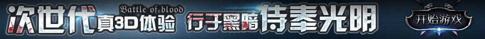 府谷县娱乐网